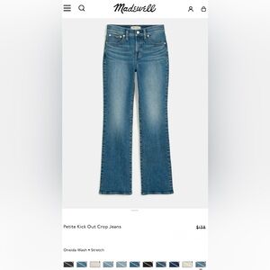 Madewell Mid-Rise Kick Out Jeans, Size 33P